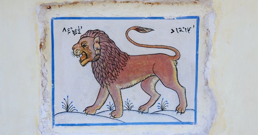 Leo Ancient Lion Zodiac Illustration Leo personality traits ancient lion illustration representing strength and pride